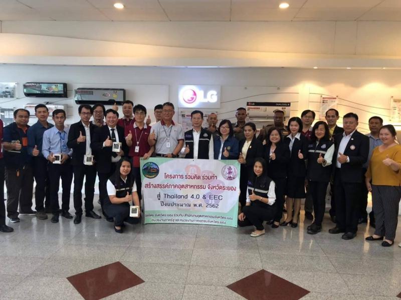 Mol-Thailand