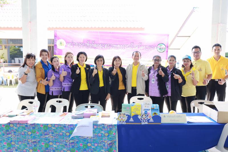 Mol-Thailand