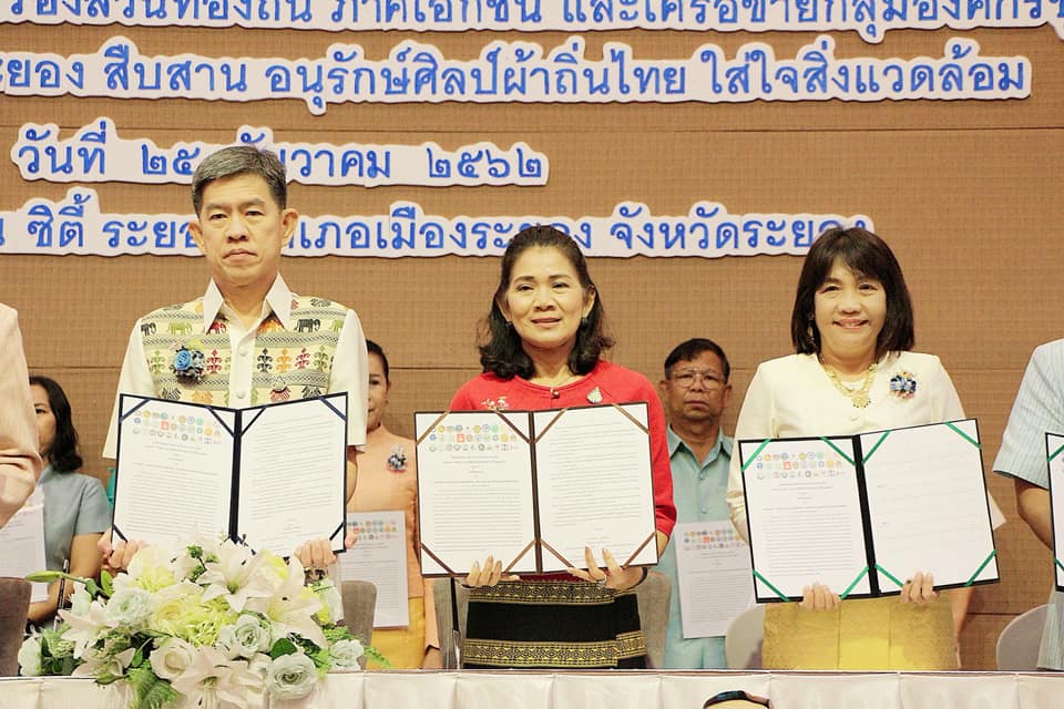 Mol-Thailand