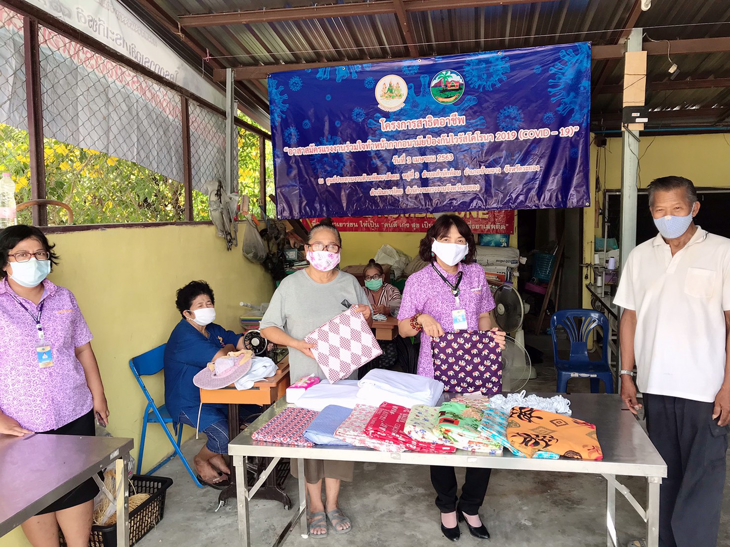 Mol-Thailand