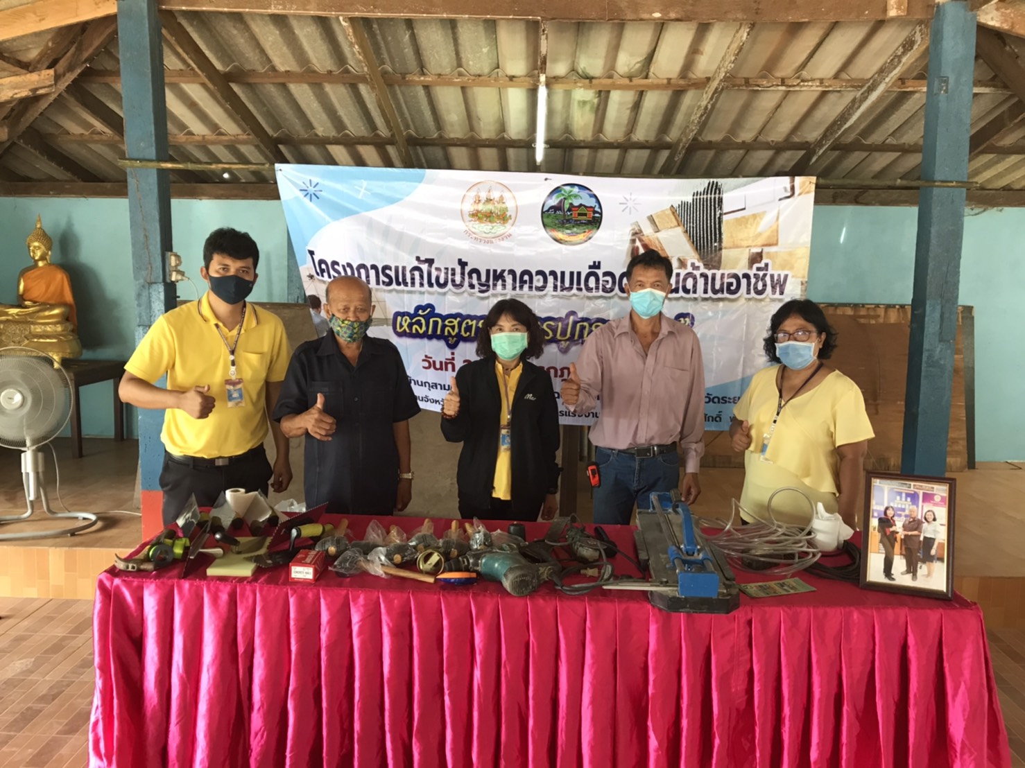 Mol-Thailand