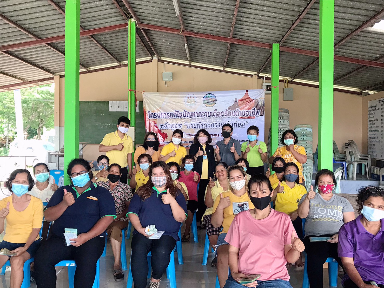 Mol-Thailand
