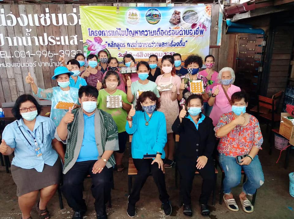 Mol-Thailand