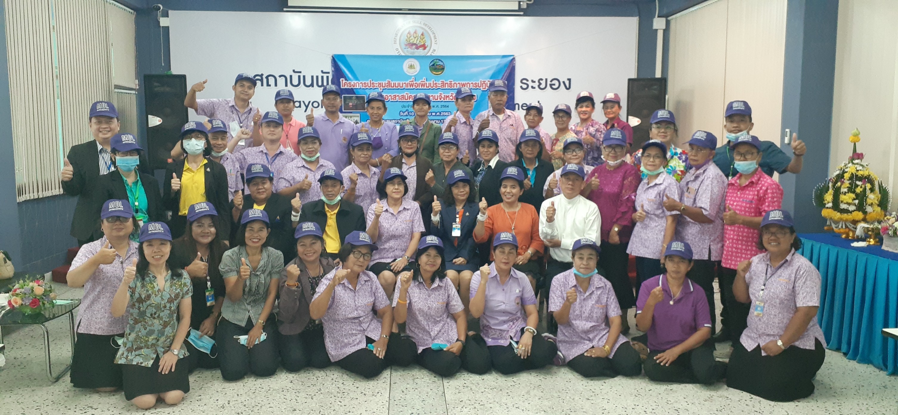 Mol-Thailand