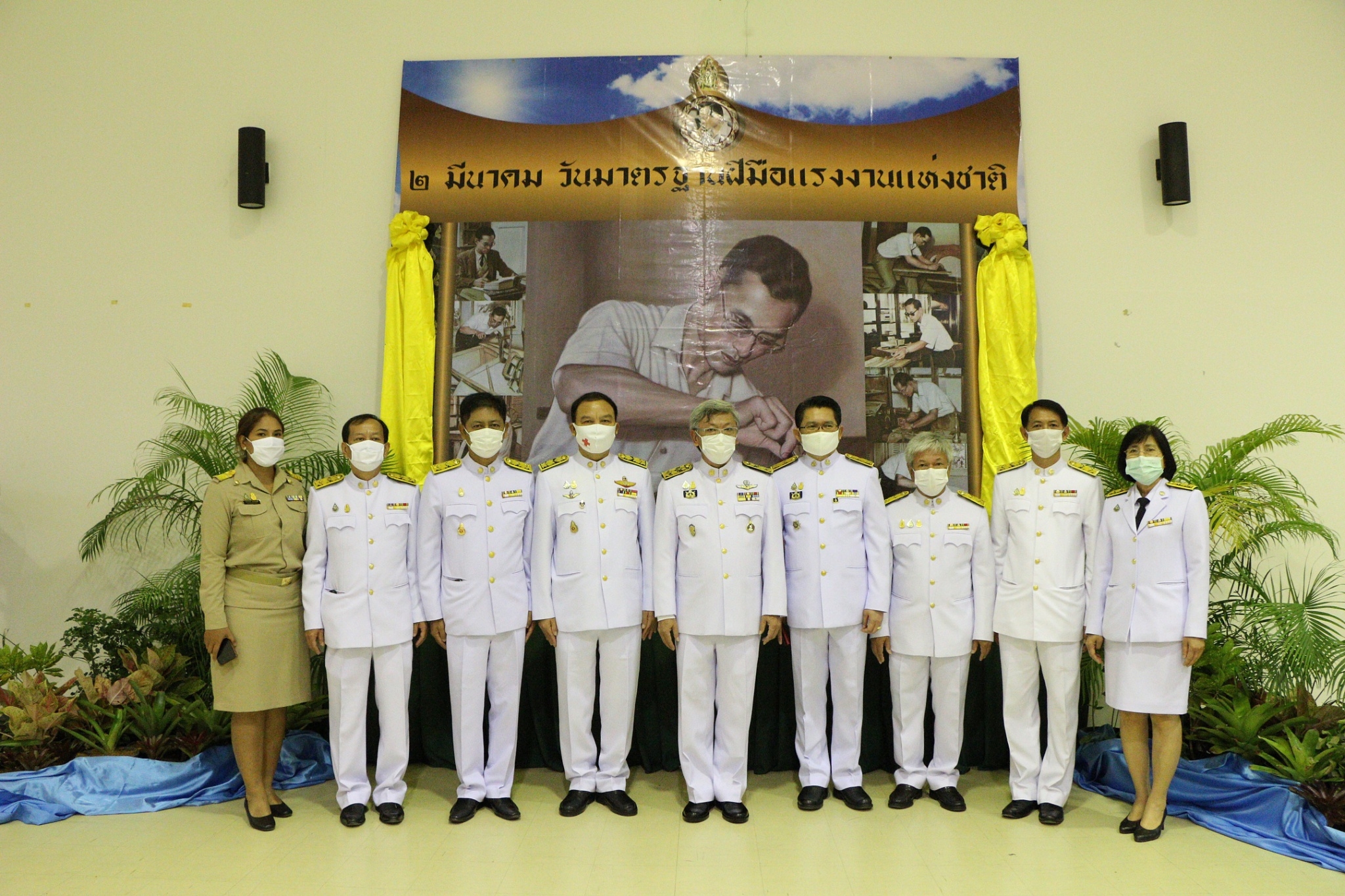 Mol-Thailand