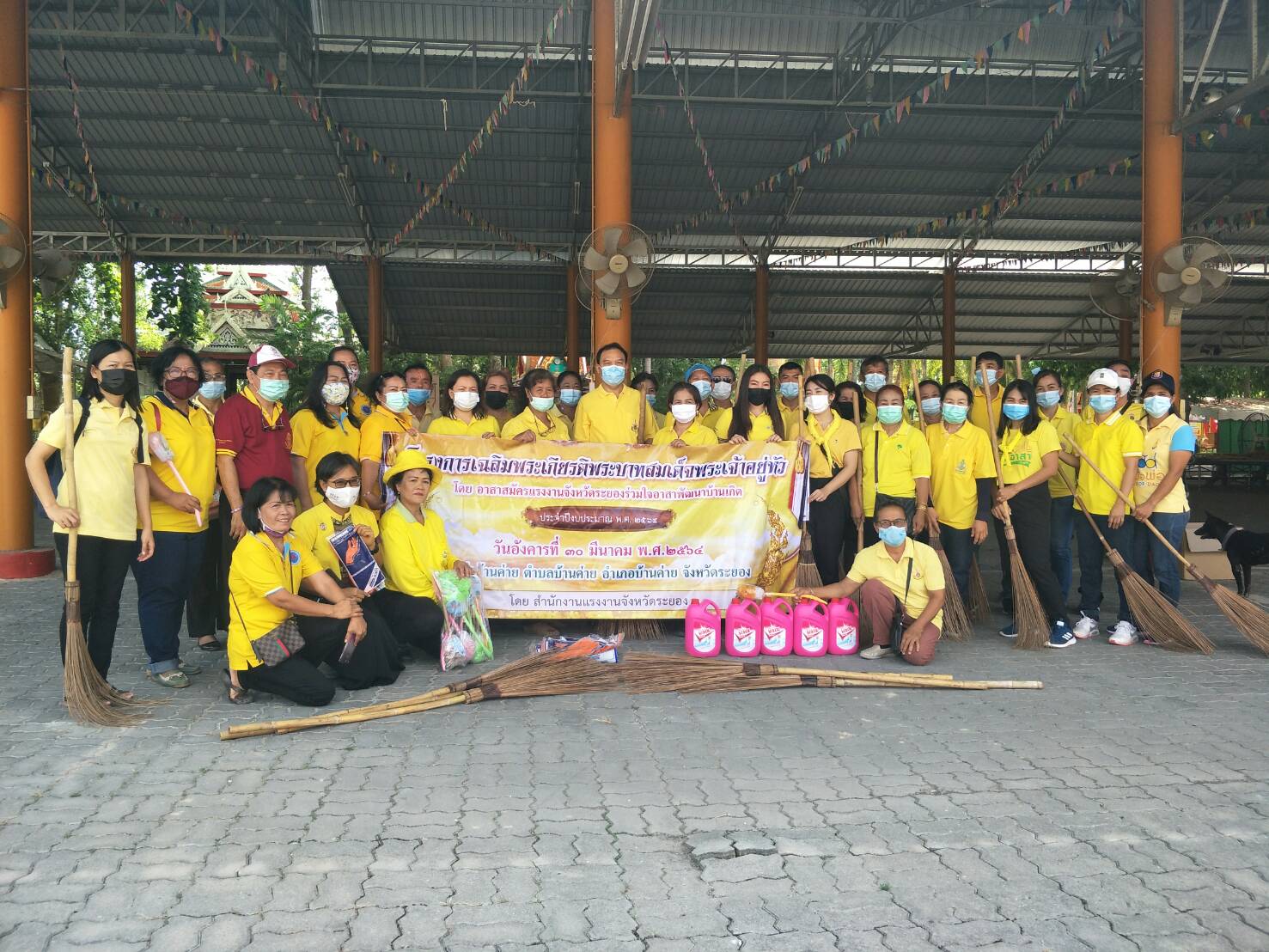 Mol-Thailand