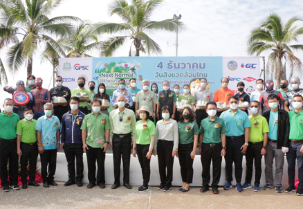 Mol-Thailand