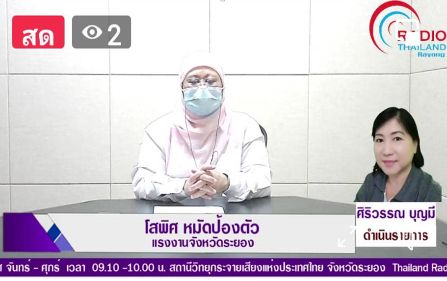 Mol-Thailand
