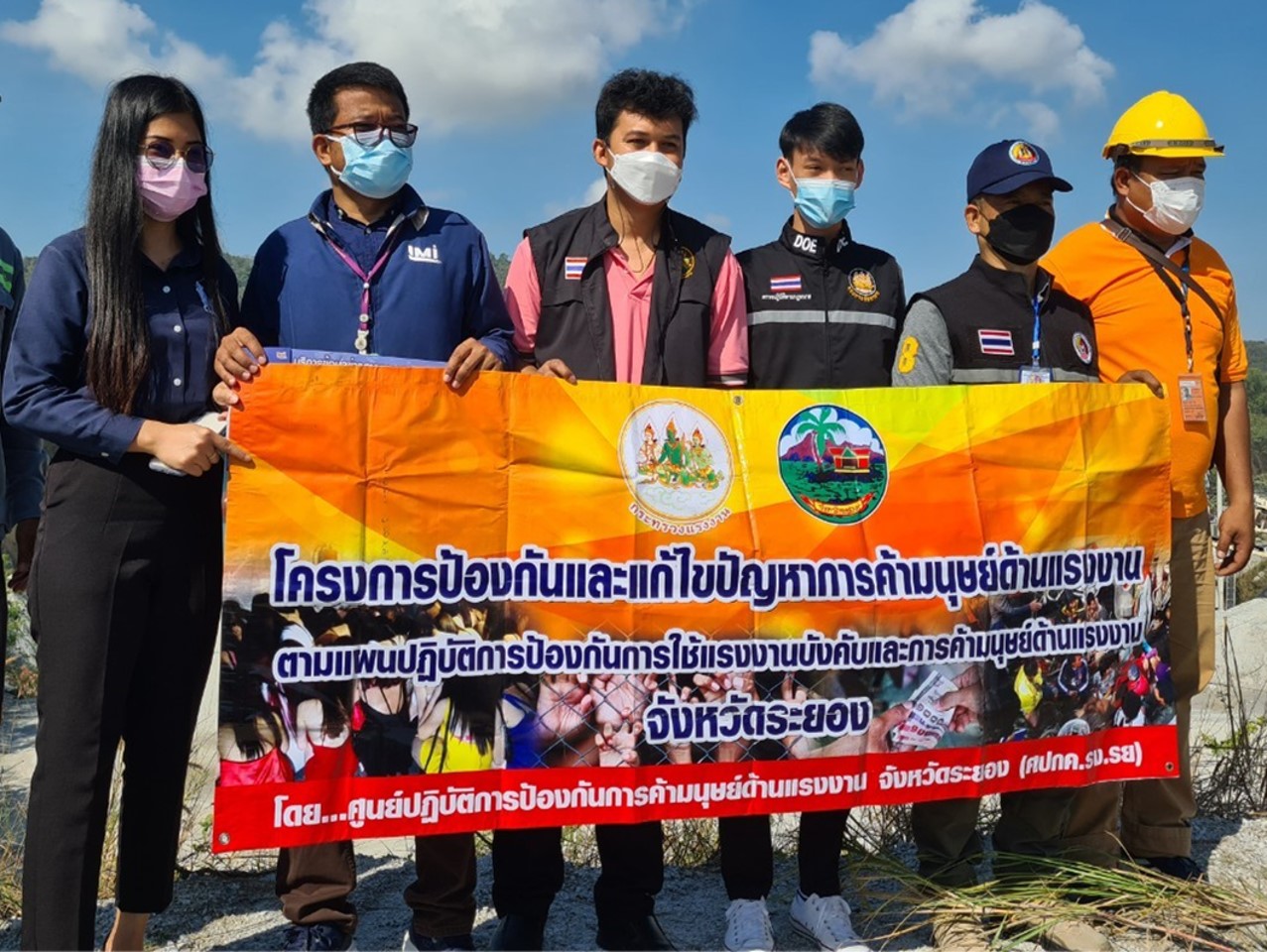 Mol-Thailand