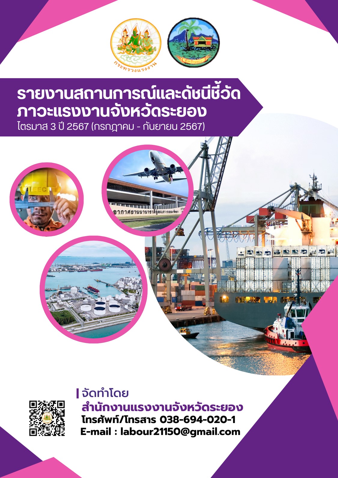 Mol-Thailand
