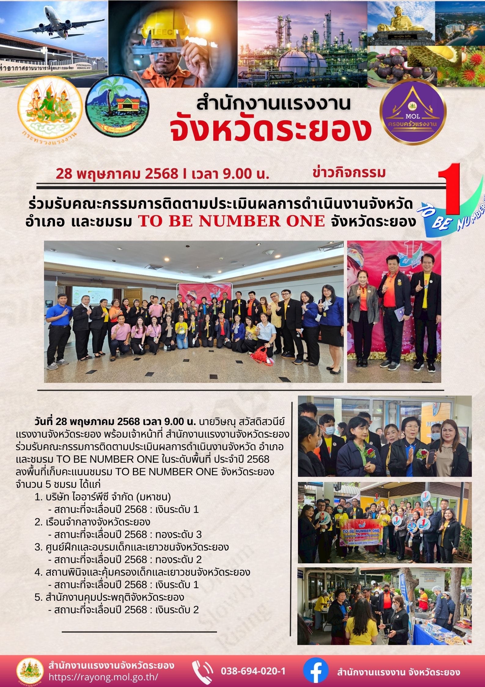 Mol-Thailand